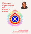 New Year's Greeting Card No. 2 from Ahdharma Master