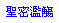 tK