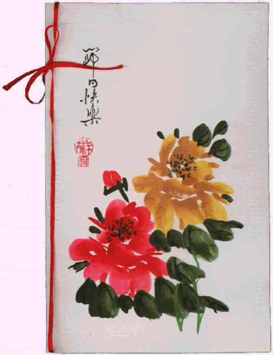 �P�~�d����