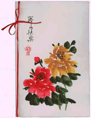 �P�~�d����