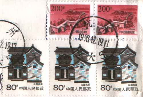 �H�ʶl����j