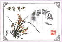 �P�d����