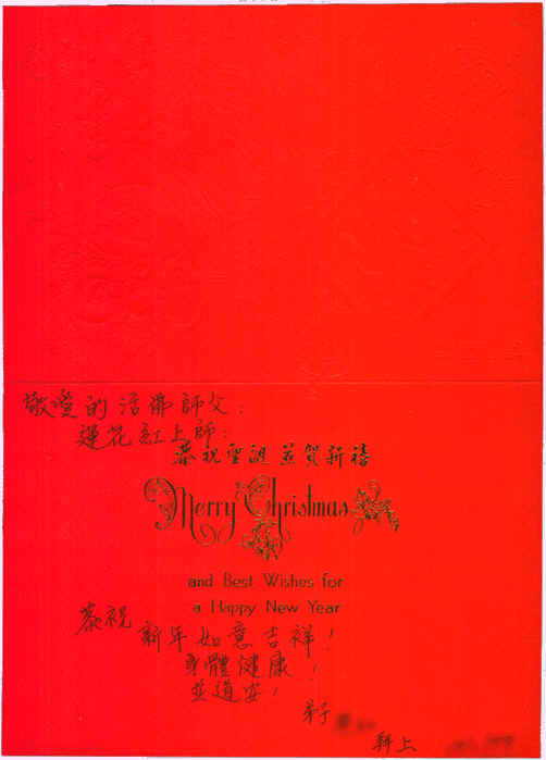 �P�~�d���e��j