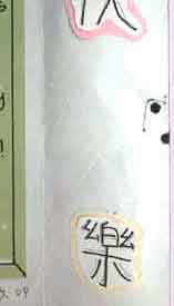 �P �~ �d �� �G �Q