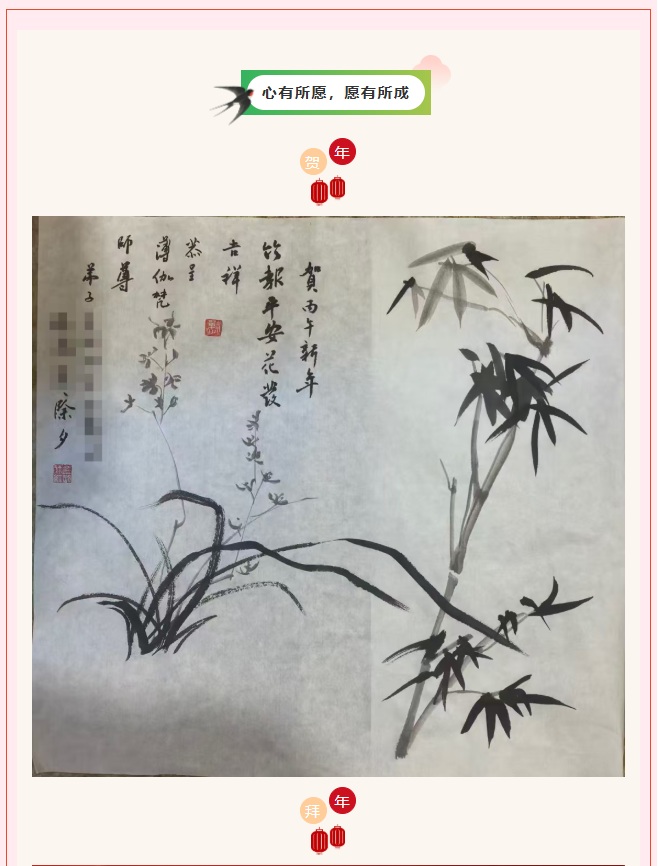 視 頻